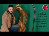 حنه الاخ العزيز يوسف الكتلوني الفنان ماجد الهلال العازف محمد البغزاوي(حصريااا)