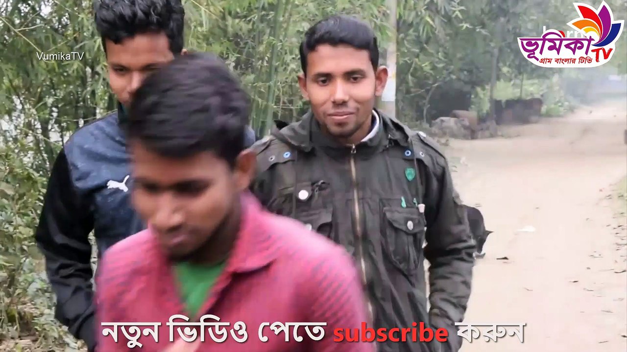 বাংলা কমেডি নাটক ছ্যারা বদনা চোর