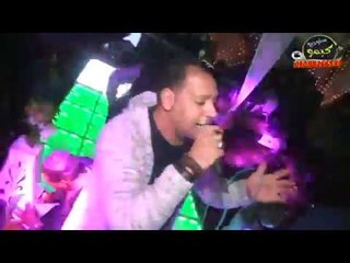 صاحبى البخيل عايش على الخنات حمادة النعمانى