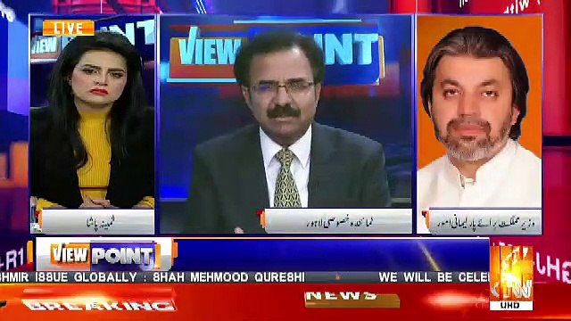Are You Agree PTI Has Failed on Parliment,, Ali Mohammad Khan Response