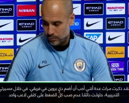 كرة قدم: الدوري الممتاز: دي بروين المذهل سيضغط على لاعبي مان سيتي – غوارديولا