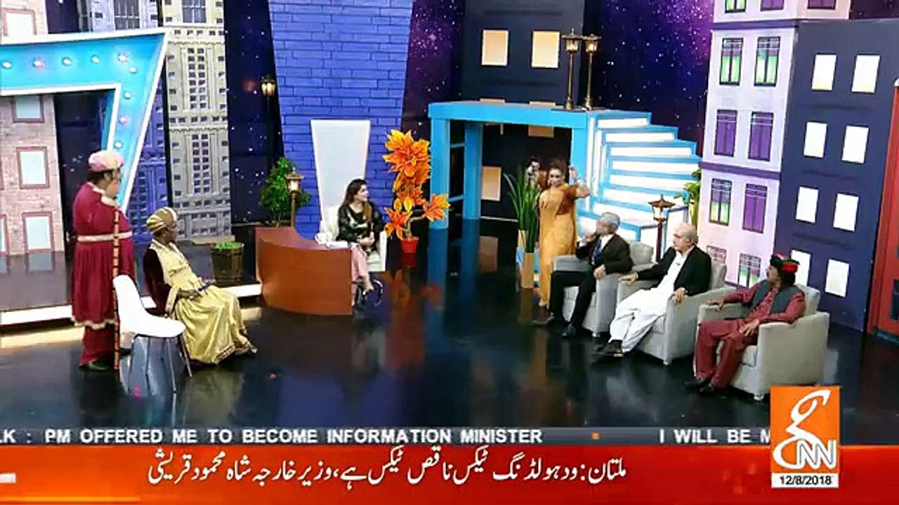 Joke Dar Joke - 8th December 2018