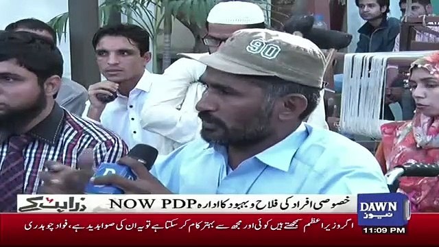 Zara Hut Kay - 8th December 2018