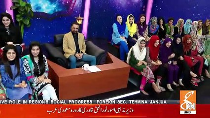 Joke Dar Joke  – 8th December 2018