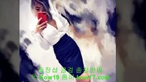 수성동출장샵 //wor27.net// [ 카톡 WD65 ] 수성동맛사지 수성동출장마사지 ▥ 와꾸최고 수성동콜걸 수성동오피 ~ 수성동출장안마 ↕ 수성동출장가격 ◎ 수성동여대생출장