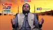 Social Media Ki Ikhlaqiyaat Mufti Faisal Ahmad
