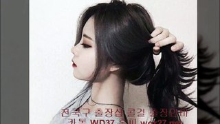 아산출장안마 ”카톡 WD65 ” 아산출장안마 -wor27.net- 아산안마 후불제 아산안마 아산오피쓰걸 - 아산출장안마 ↔ 아산출장강추 ♧ 아산출장가격