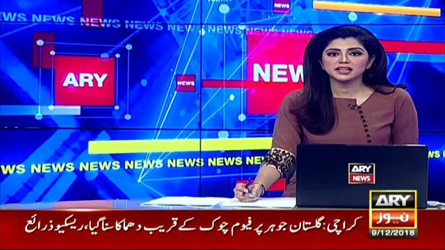 At least six injured in blast in Karachi’s Gulistan-e-Johar