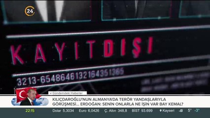 Ertan Özyiğit ve Beyza Hakan ile Kayıt Dışı