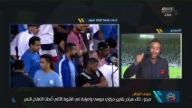 ميدو: نور الدين امرابط  اعطى درس لجميع اللاعبين بالدوري عن كيفية تقديم كل شيء لفريقه