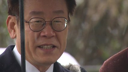 검찰, 이재명 '기소 여부' 이번 주에 결론 / YTN