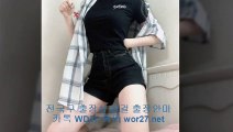 김포출장안마 ”카톡 WD65 ” 김포출장안마 -wor27.net- 김포안마 후불제 김포안마 김포오피쓰걸 ; 김포출장안마 ▽ 김포출장강추 ▧ 김포출장가격