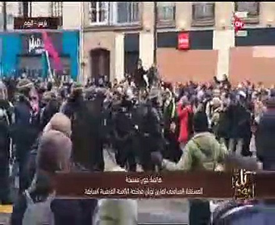 مستشار مارين لوبان: البلطجية هم من ينهبون المحال الفرنسية