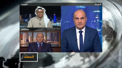 الحصاد-خفض إنتاج النفط.. هل ستلتزم الرياض رغم مطالب ترامب؟