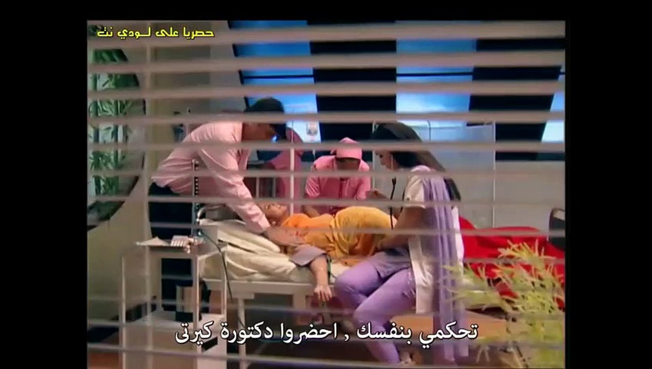 مسلسل وتلقى القلوب الحلقة 3 مترجمة