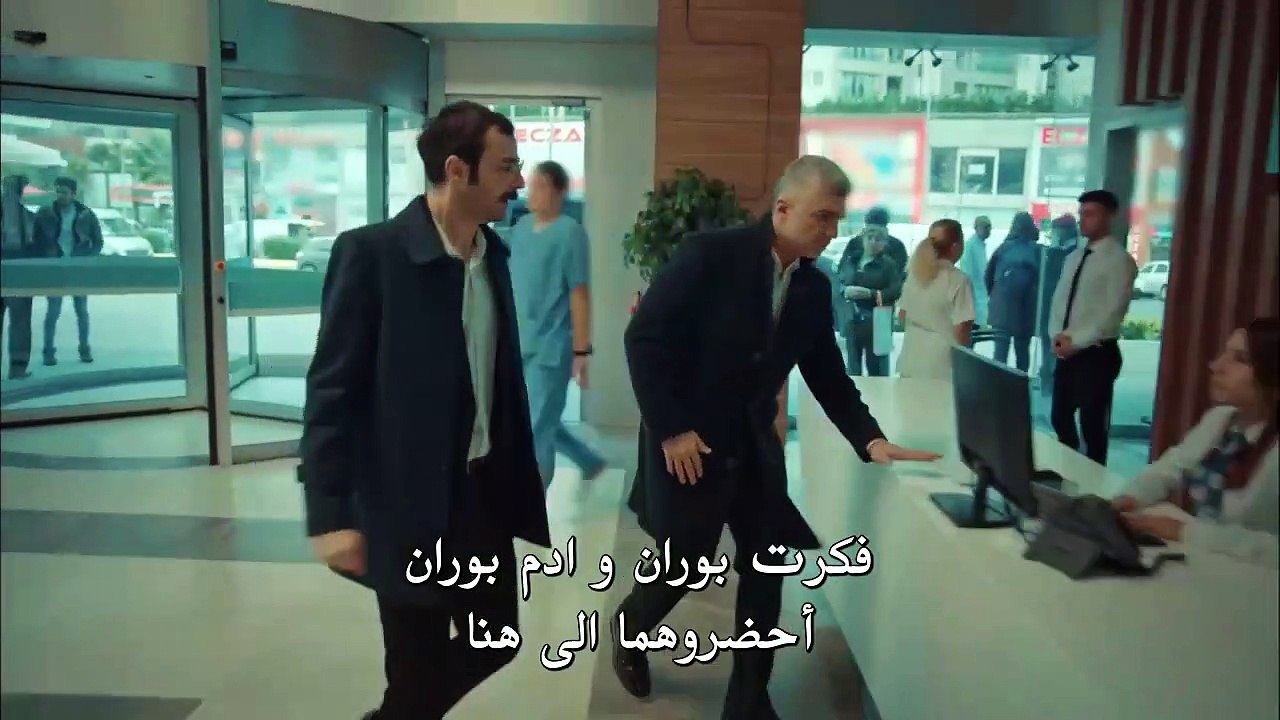 عروس اسطنبول الموسم 3 الحلقة 65 القسم 1 مترجم للعربية