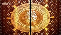 سلسلة علوم القرآن وأدابه سعيد رمضان البوطي 44