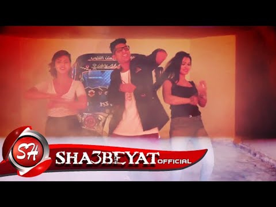 شعبيات يا نجم مصر وحياة النبى شعبيات الله المعي...