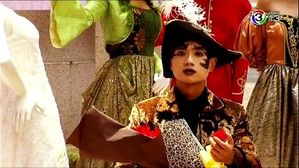 ยอดคนซ่อนคม (Provocateur) ตอนที่ 7 Part2