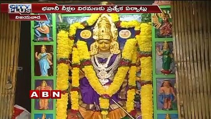 Durga Temple Chairman Gouranga Babu solved EO and AEO issue | Vijayawada