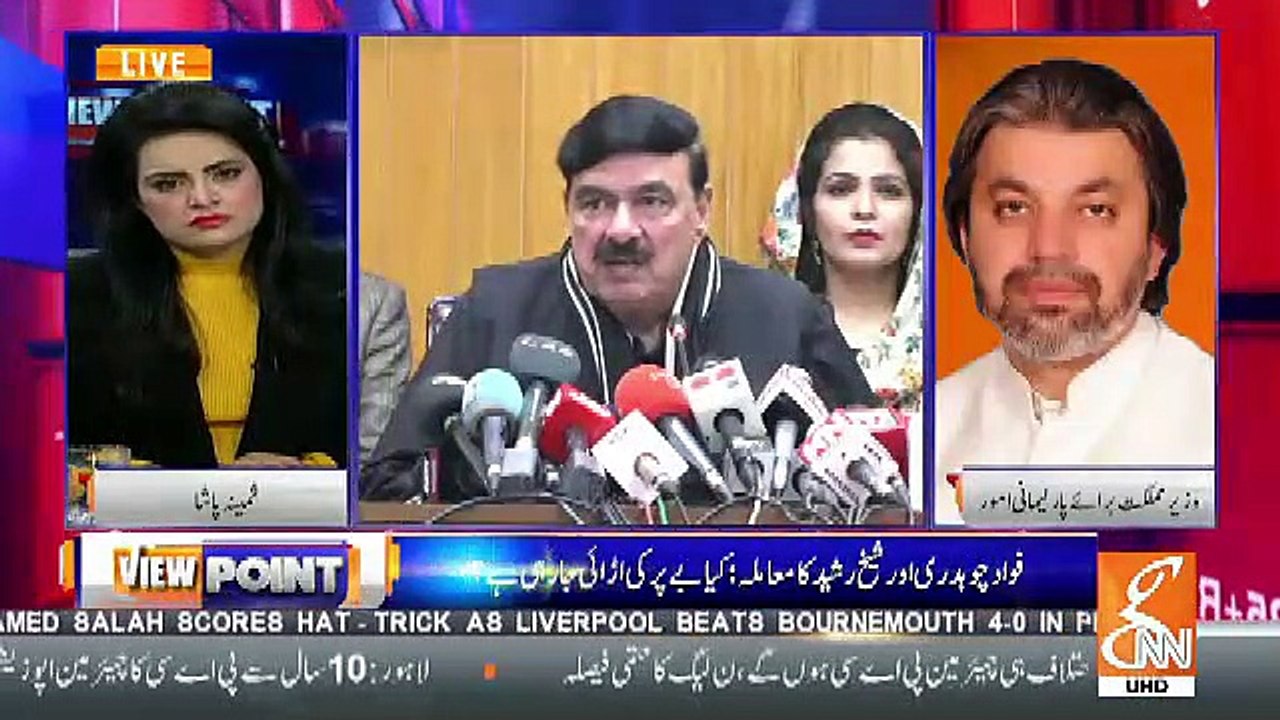 Asad Umar Aur Jhangir Tareen Ke Jhagre Per Ali Muhammad Khan Ne Kia Kaha ?