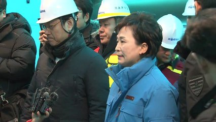 김현미 “변명의 여지 없어...응분의 책임 져야” / YTN