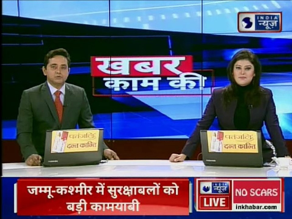 Bulanshahr Riot: इंस्पेक्टर सुबोध सिंह की हत्या के आरोपी सैनिक जीतू फौजी की आज कोर्ट में पेशी