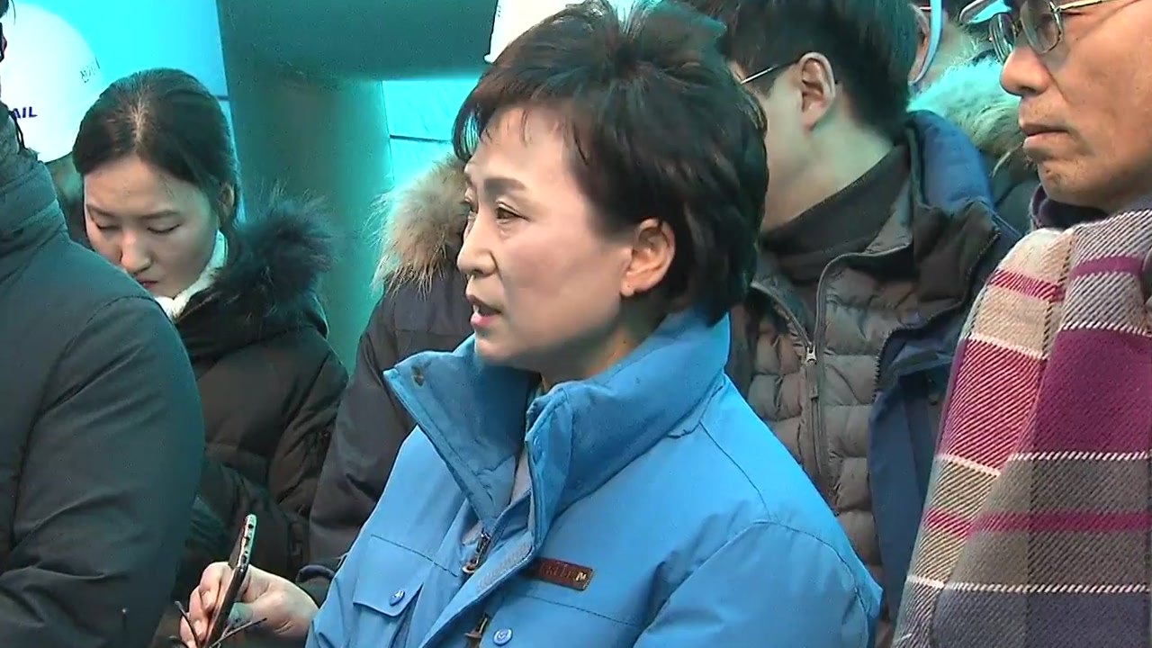 김현미 "남북 철도 연결한다 말하기 민망...응분의 책임 물을 것" / YTN