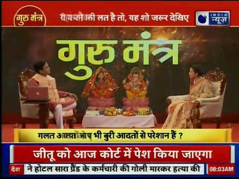 राम मंदिर निर्माण के लिए RSS, VHP का बड़ा मिशन | Full Plan of RSS, VHP for Ram Mandir Construction