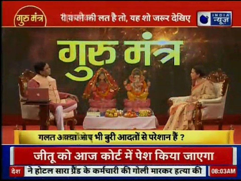 राम मंदिर निर्माण के लिए RSS, VHP का बड़ा मिशन | Full Plan of RSS, VHP for Ram Mandir Construction