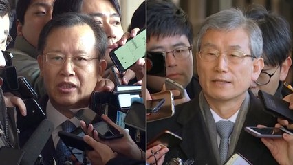 '사법농단' 전직 대법관 보강수사...사실상 영장 재청구 가닥 / YTN