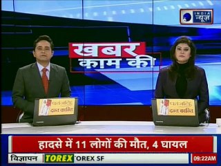 Srinagar के मजगुंड में हुए एनकाउंटचर में सुरक्षा बलों ने दो आतंकियों को मार गिराये