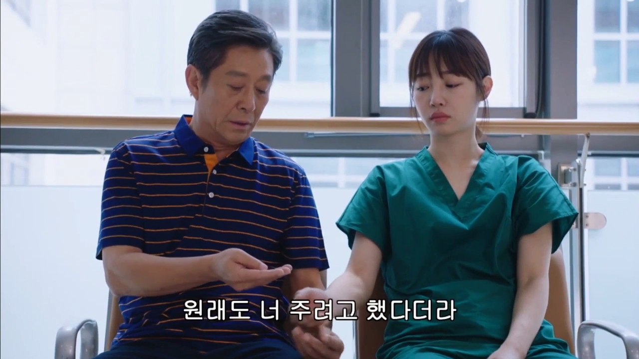 [중드] 외과풍운 33 (자체자막)