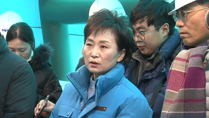 또 대국민 사과..."남북철도 연결 말하기 민망" / YTN