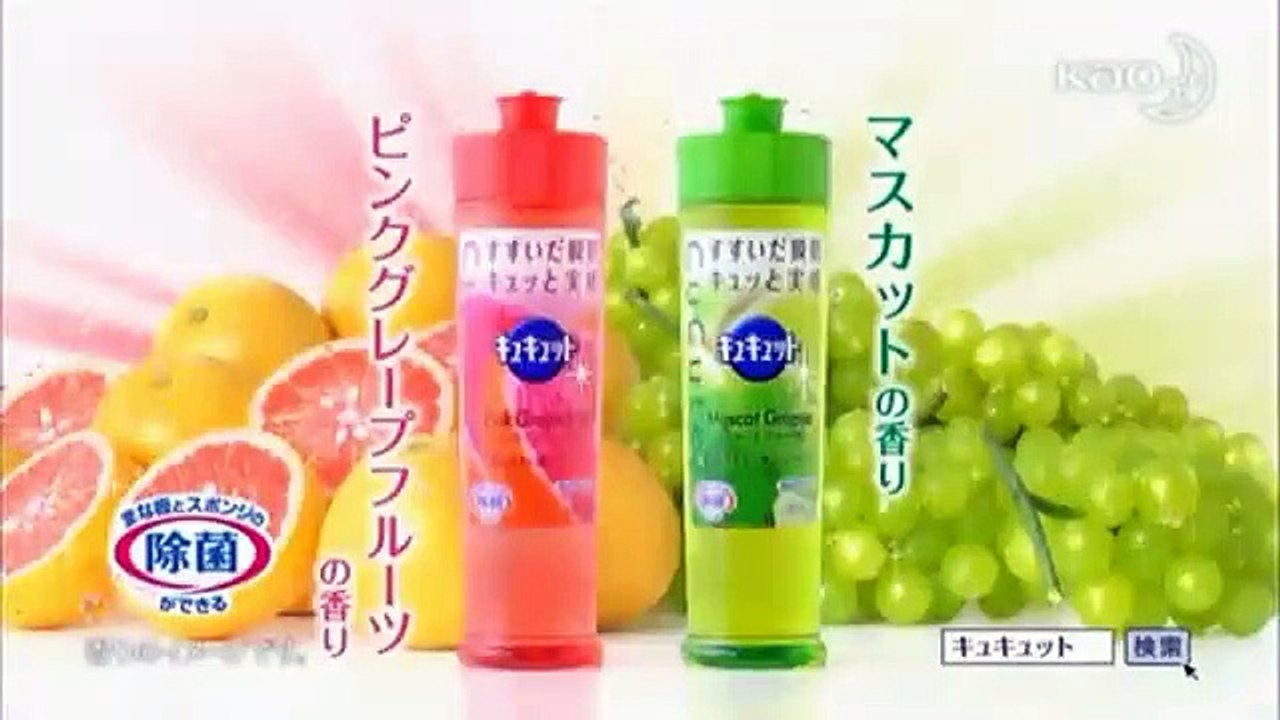 いろんなサウンドロゴ　～薬ver.3～