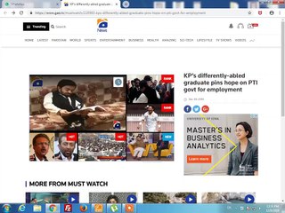 geo adil peshawar disable saeed appeal