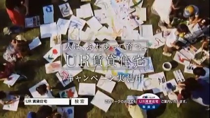 いろんなサウンドロゴ　～金融・建設・保険 ver.3～