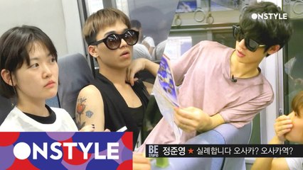 좌충우돌 일본 여행기! 과연 정준영의 일본어 실력은?