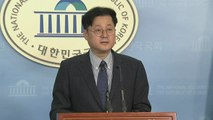 [현장영상] 민주당, 고위 당·정·청 회의 결과 브리핑 / YTN