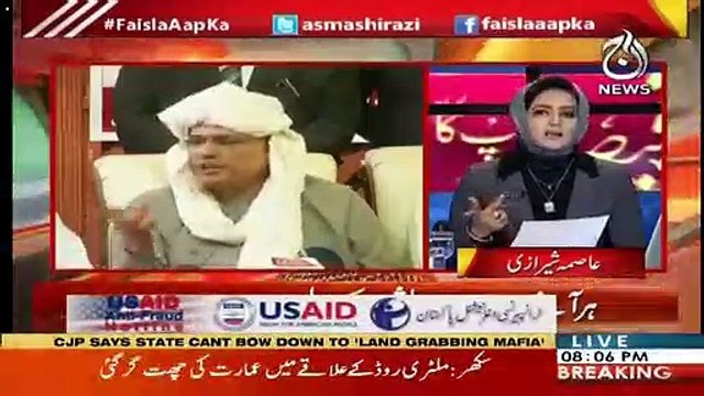 Kya Pori Opposition Jail Jayegi ? Asma Shirazi's Analysis