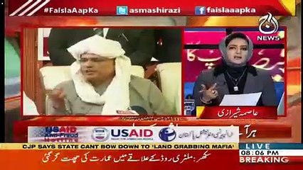 Kya Pori Opposition Jail Jayegi ? Asma Shirazi's Analysis