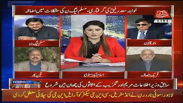 Nab Ab Kis Ko Pakrne Wali Hai ?? Imran Khan Private Gatherings Mein Kya Kehh Rahe Hain ? Mazhar Abbas Reveals