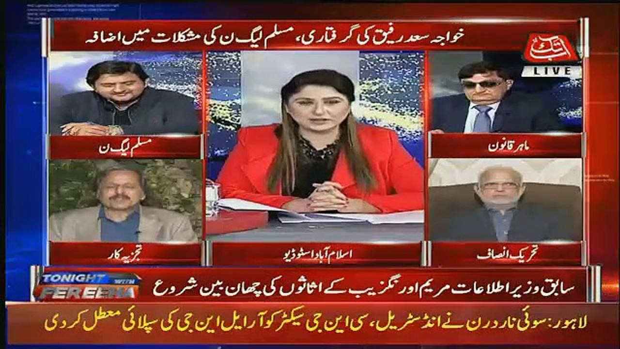 Nab Ab Kis Ko Pakrne Wali Hai ?? Imran Khan Private Gatherings Mein Kya Kehh Rahe Hain ? Mazhar Abbas Reveals
