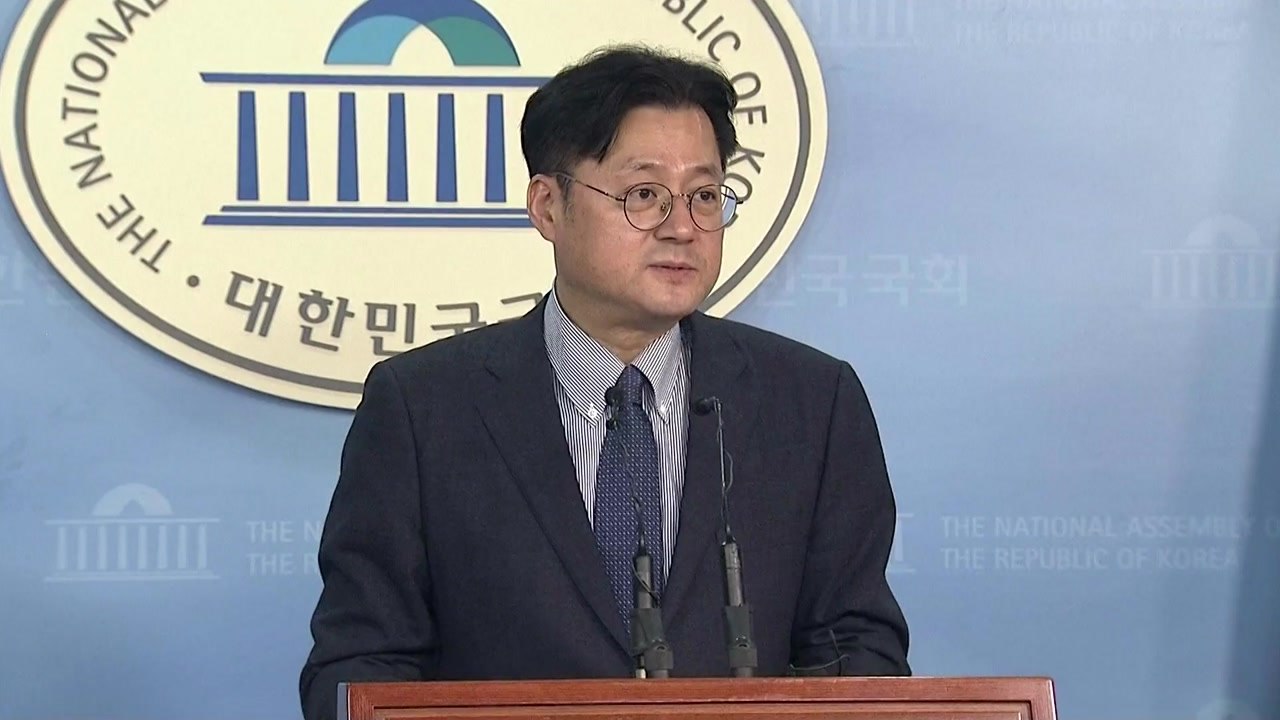 민주당, 이재명 재판 결과 나올 때까지 당원권 유보 / YTN