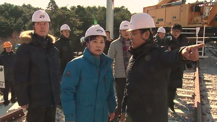 사고 원인, 선로전환기 회로 불량 추정  / YTN