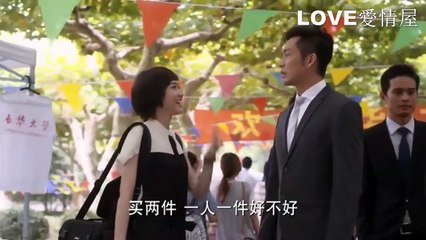 2017 愛情电视剧之《爱的颜色》吻戲 床戲 поцелуй 키스 จูบ  キス Baiser  a csók   Hôn nhau
