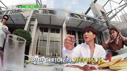 쇼호스트 도연이 아프다?! 2라운드를 앞두고 걱정거리가 가득한 특TEAM