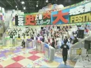 ARASHI-SPORTS FESTIVAL-2007-12-25 7_8