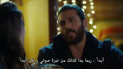 مسلسل الطائر المبكر الحلقة 24 كاملة مترجمة - الجزء 3