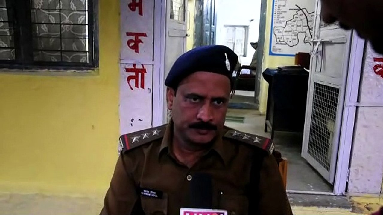 थाना प्रभारी बरोदिया
